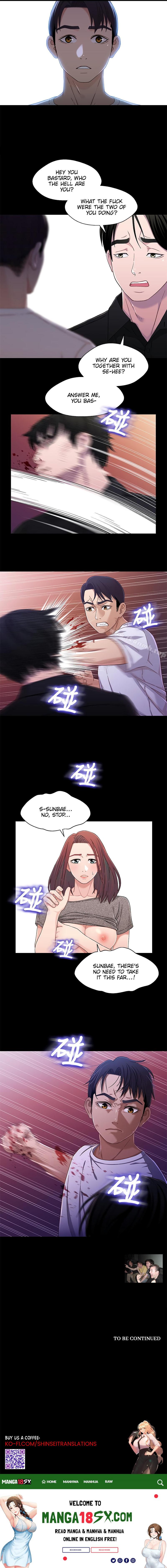 Siblings - Chapter 25 Page 11