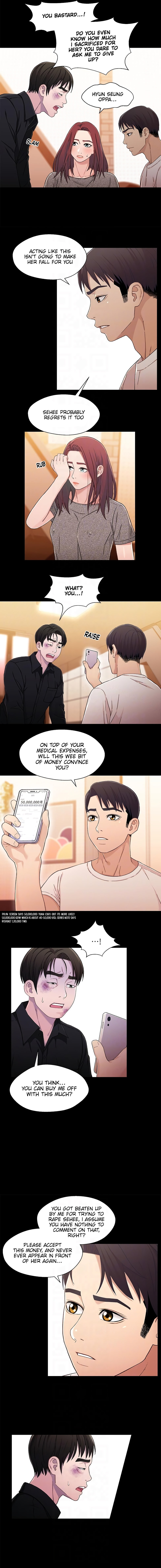 Siblings - Chapter 26 Page 6