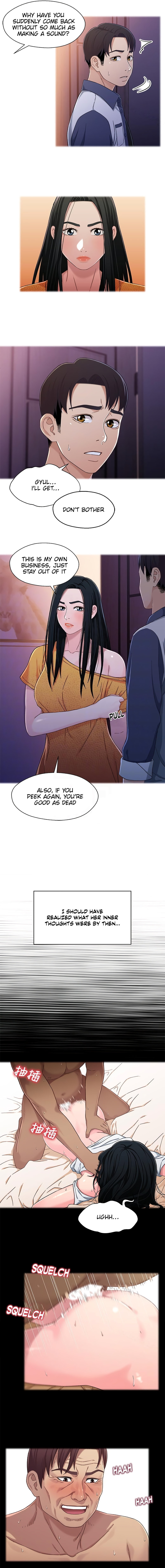 Siblings - Chapter 27 Page 7