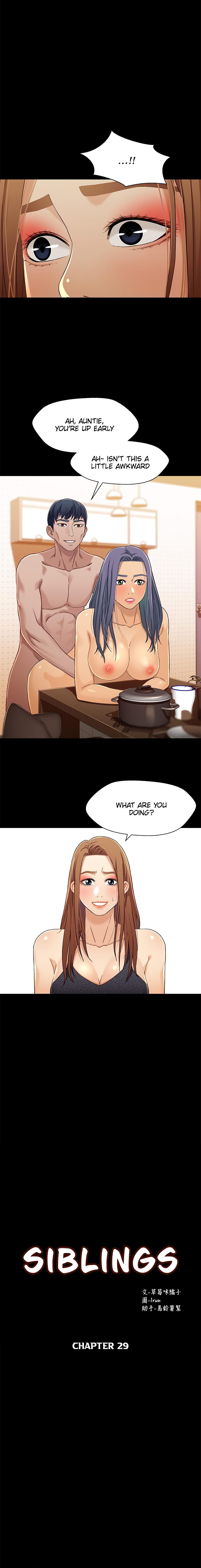 Siblings - Chapter 29 Page 2