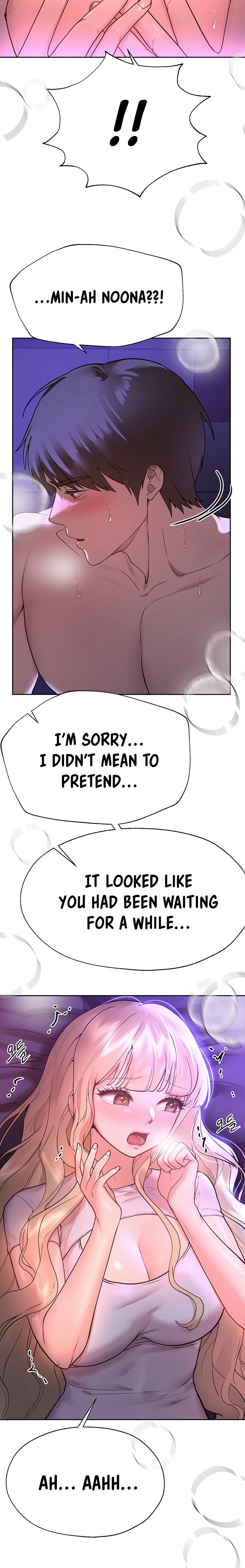 My Sister’s Friends - Chapter 48 Page 14