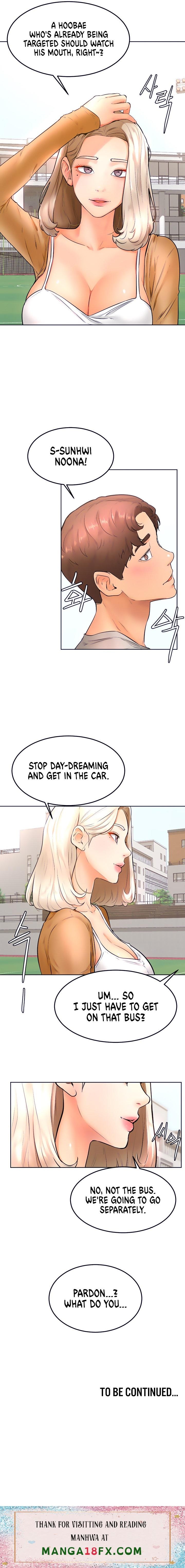 Cheer Up, Namjoo - Chapter 21 Page 7