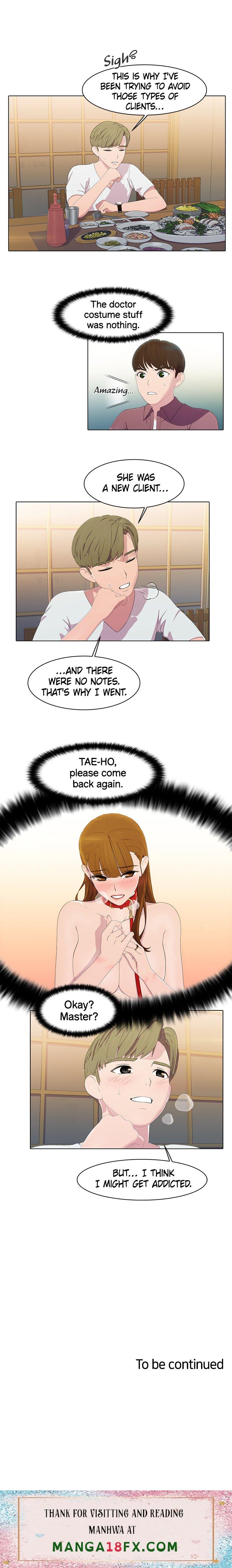 Pleasure Delivery - Chapter 16 Page 10