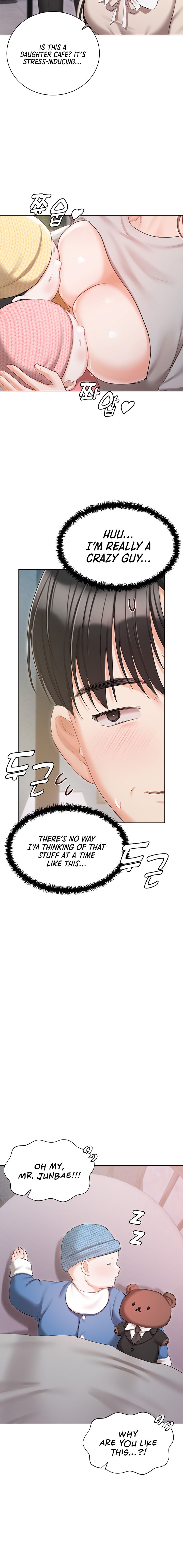 Hyeonjung’s Residence - Chapter 60 Page 16