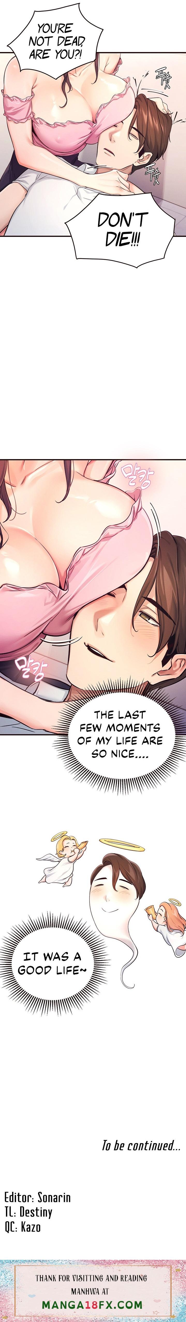 Selfless 100% - Chapter 1 Page 28
