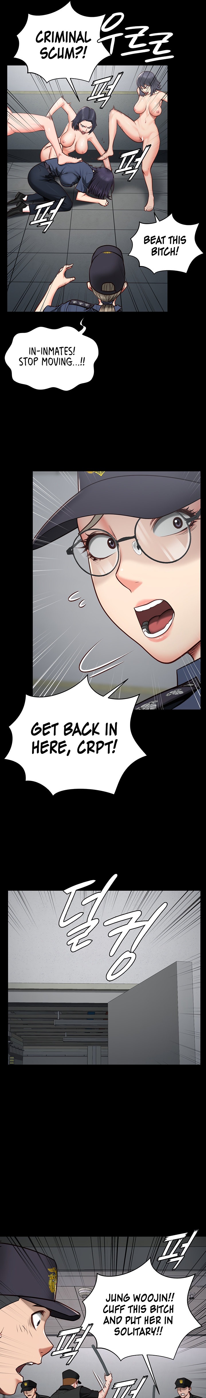 Locked Up - Chapter 2 Page 13