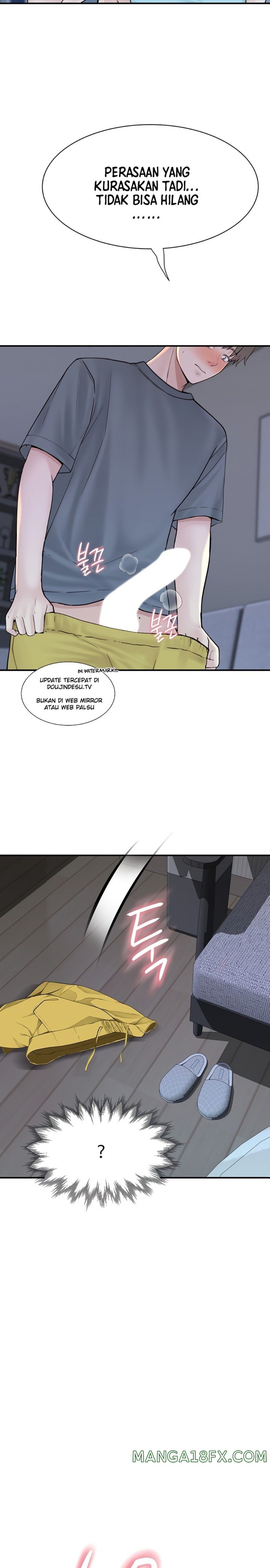 Addicted to My Mother Raw - Chapter 16 Page 11