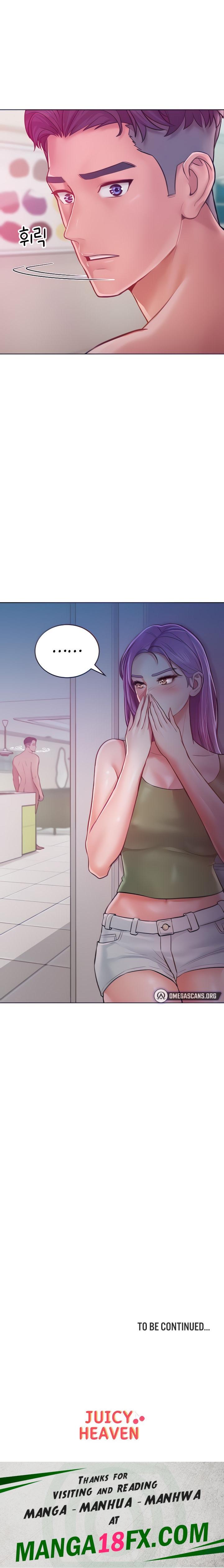 Forcing the Woman I Despise Into Submission - Chapter 8 Page 20