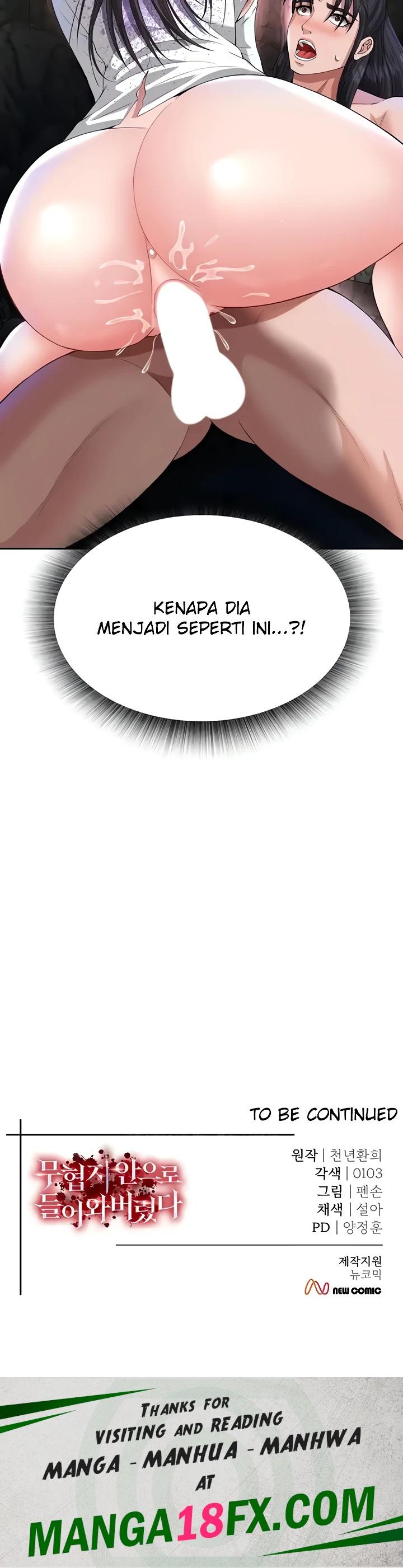 I Ended Up in the World of Murim Raw - Chapter 16 Page 31