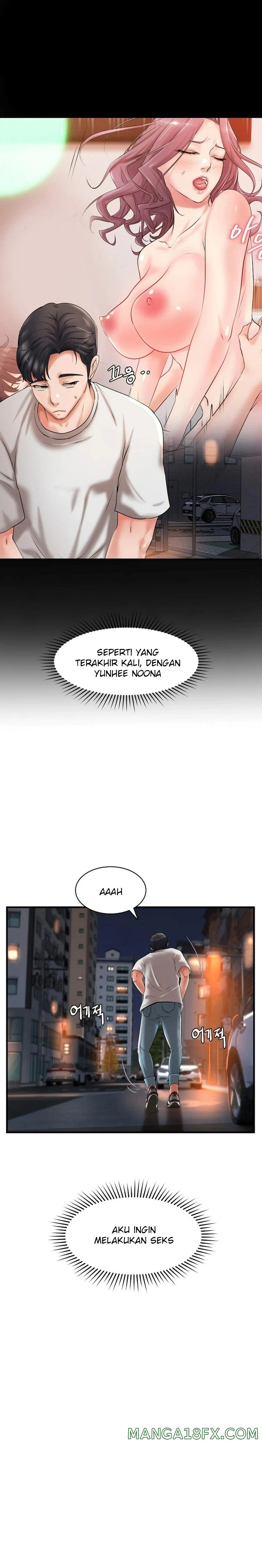 The Classmate Next Door Raw - Chapter 12 Page 12