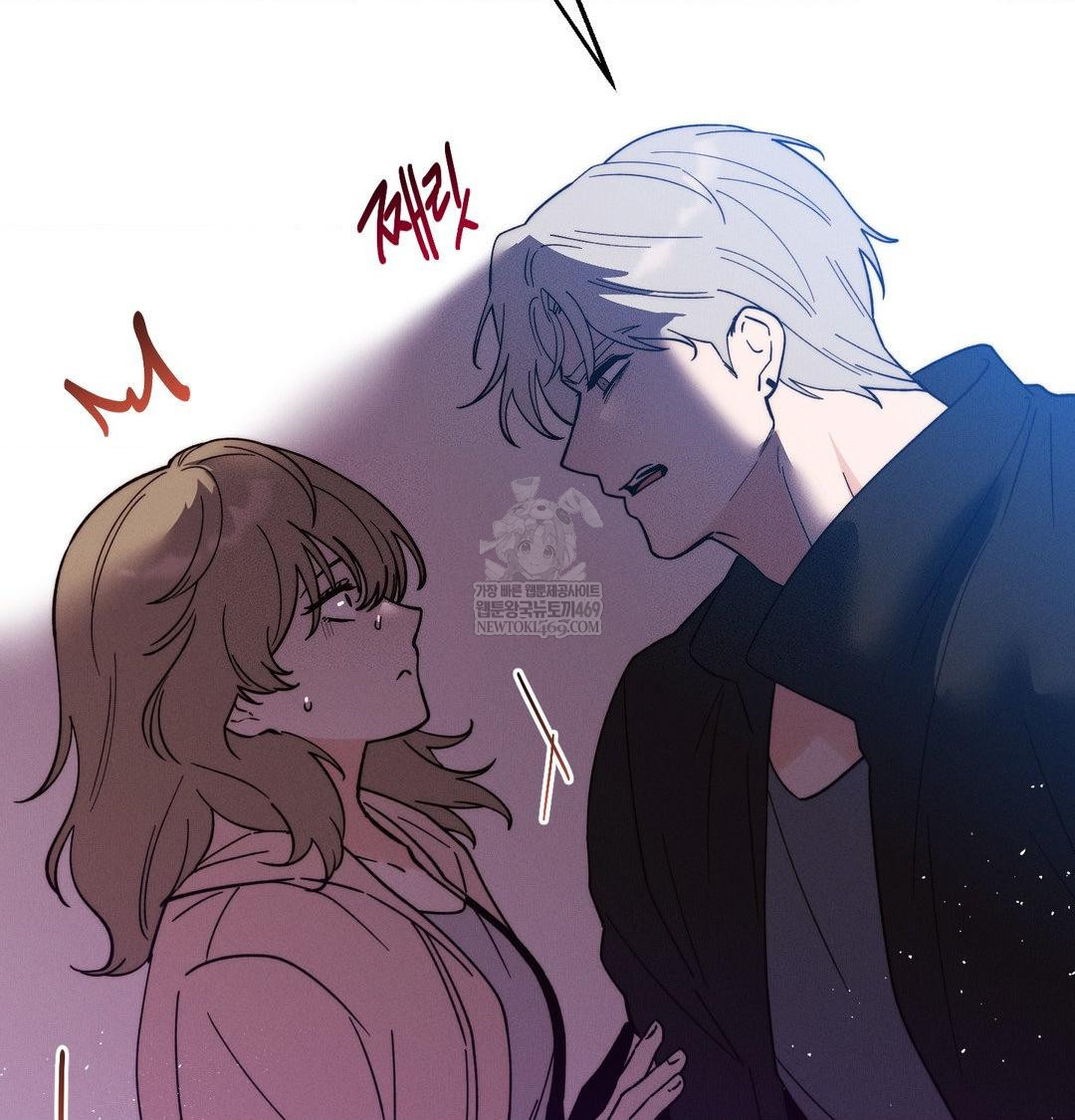 Happily Forever After Raw - Chapter 21 Page 16