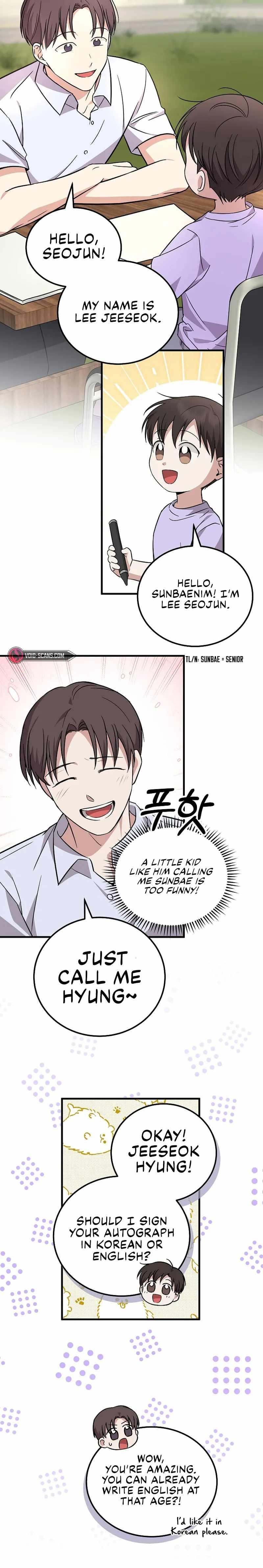 Superstar From Age 0 - Chapter 21 Page 12