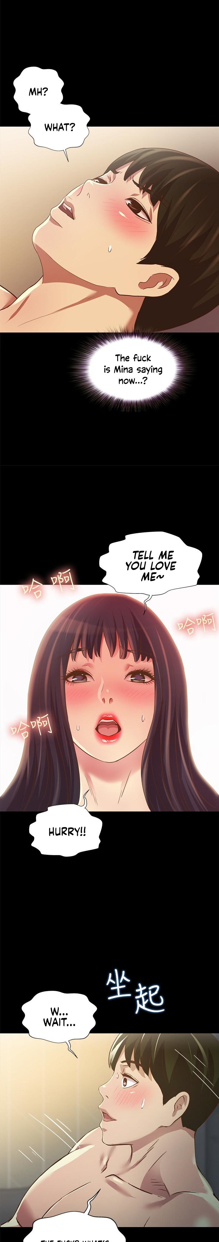 Friend’s Girlfriend - Chapter 79 Page 26