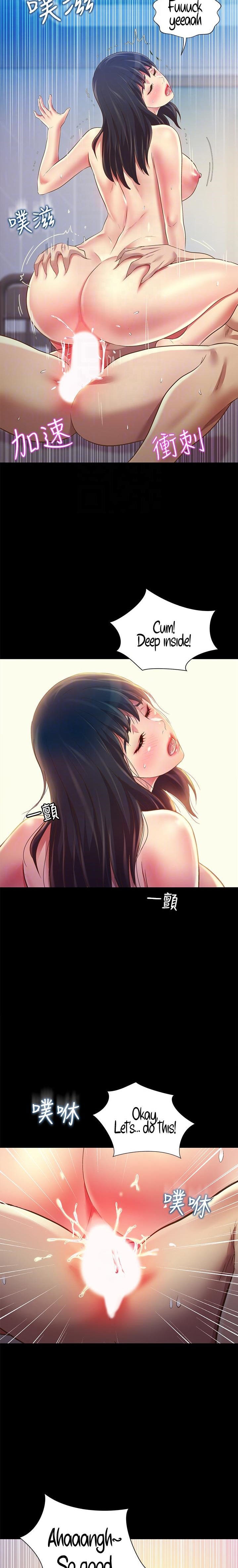Friend’s Girlfriend - Chapter 80 Page 10