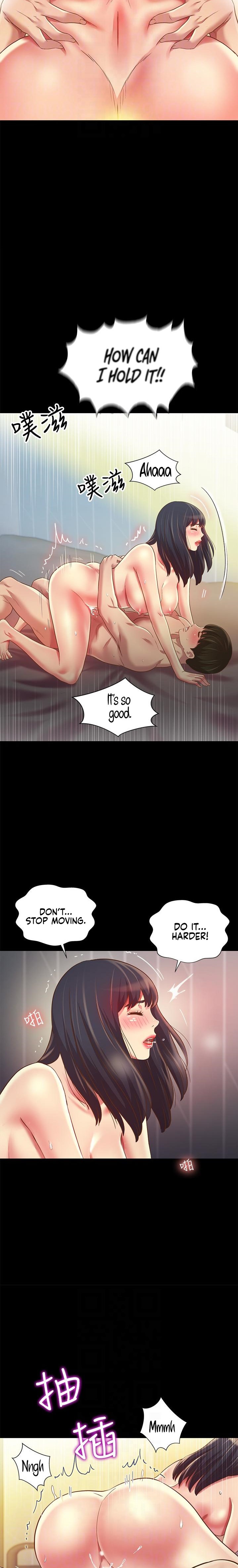 Friend’s Girlfriend - Chapter 80 Page 8