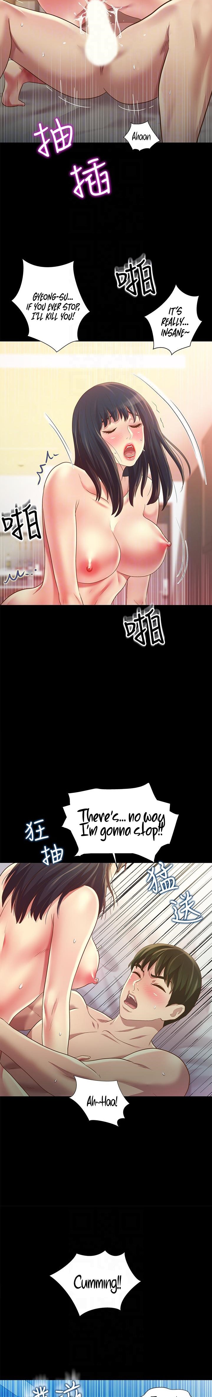 Friend’s Girlfriend - Chapter 80 Page 9