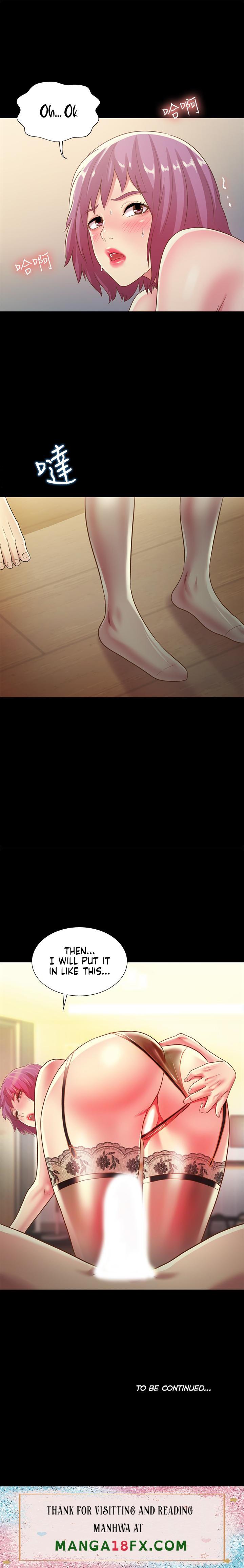 Friend’s Girlfriend - Chapter 81 Page 7