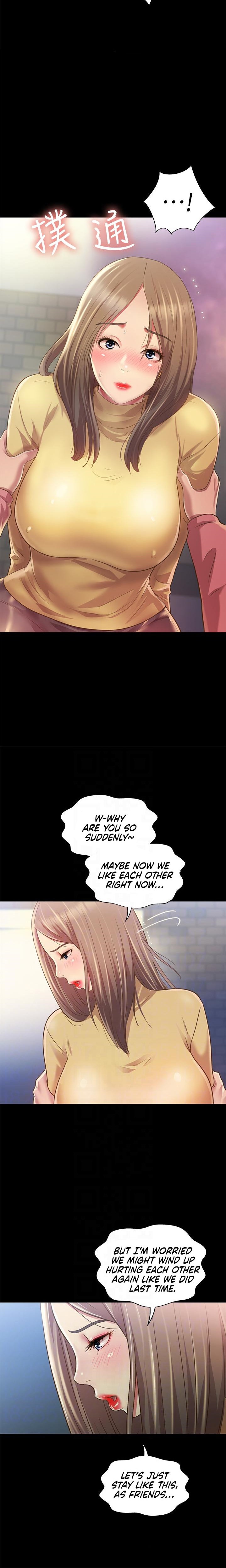 Friend’s Girlfriend - Chapter 93 Page 5