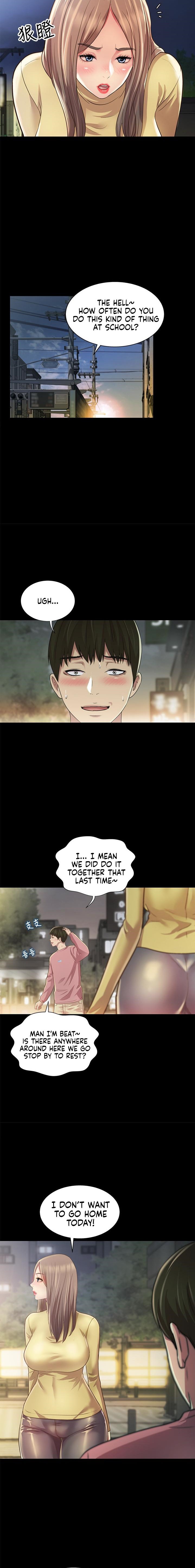 Friend’s Girlfriend - Chapter 94 Page 11