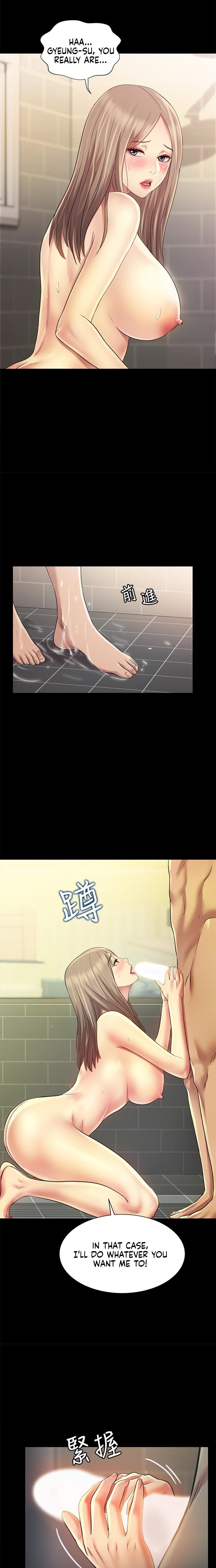 Friend’s Girlfriend - Chapter 94 Page 19