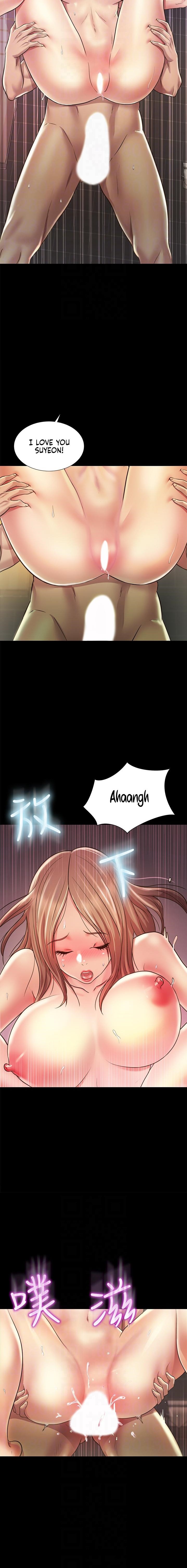 Friend’s Girlfriend - Chapter 95 Page 5