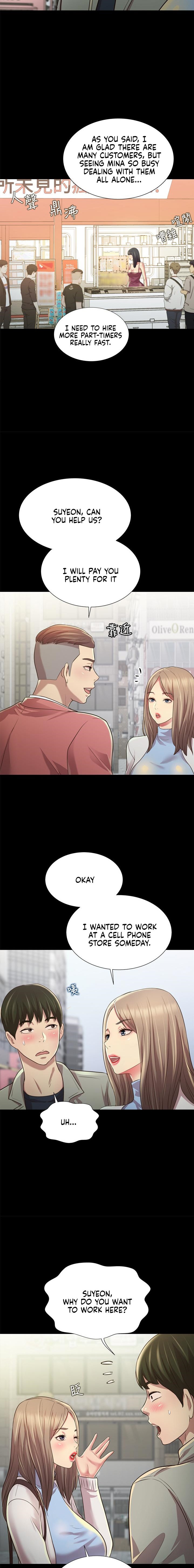 Friend’s Girlfriend - Chapter 96 Page 19