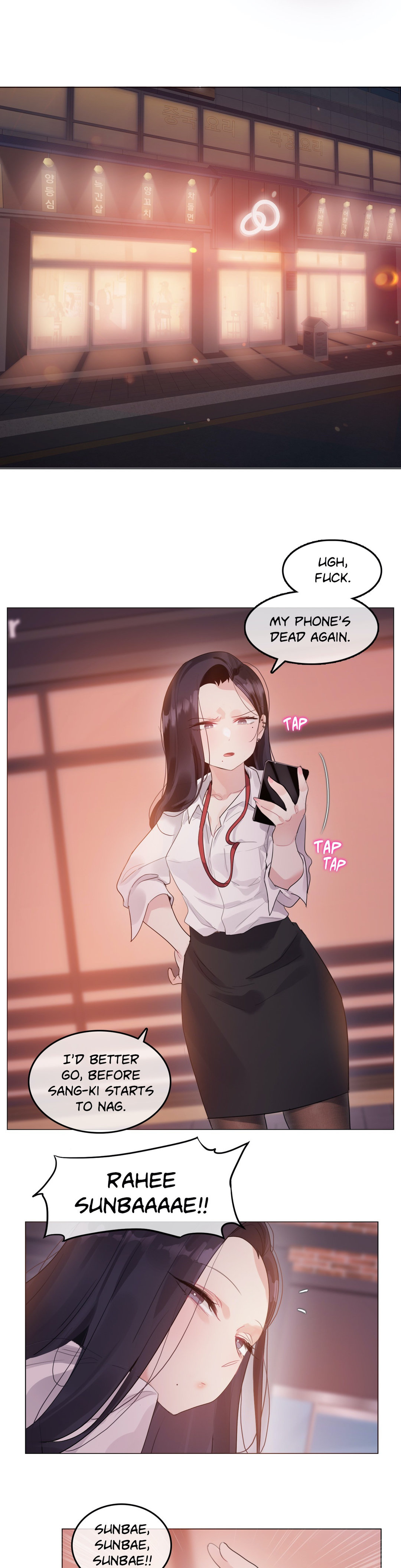 A Pervert’s Daily life - Chapter 131 Page 1