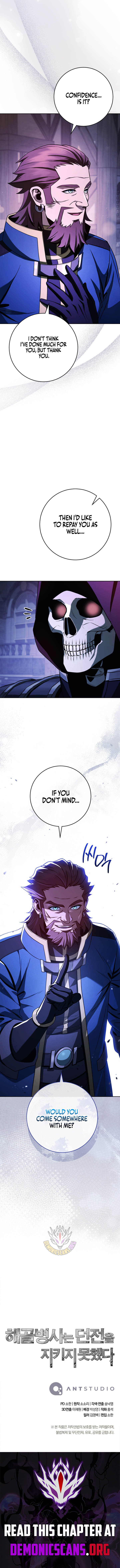Skeleton Soldier Couldn't Protect the Dungeon - Chapter 376 Page 17