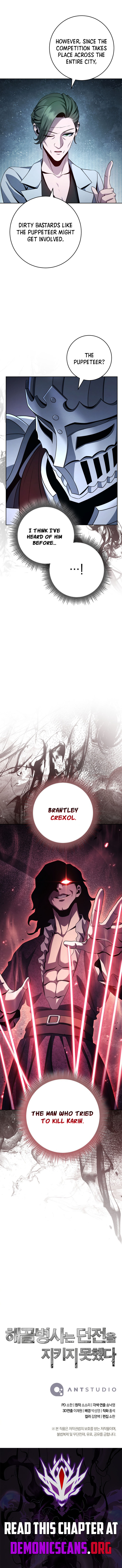 Skeleton Soldier Couldn't Protect the Dungeon - Chapter 377 Page 19
