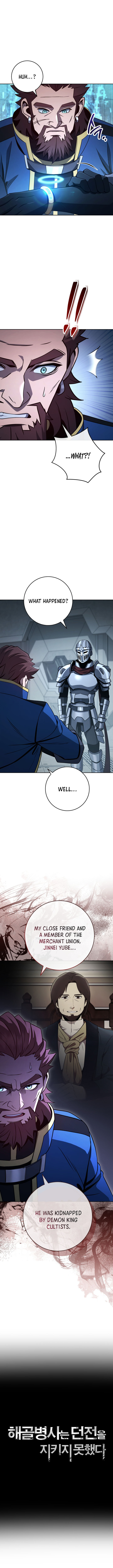 Skeleton Soldier Couldn't Protect the Dungeon - Chapter 378 Page 4