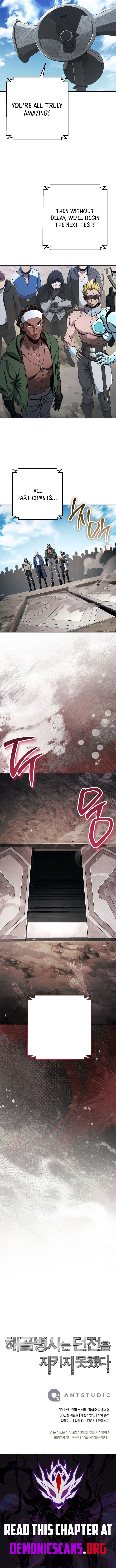 Skeleton Soldier Couldn't Protect the Dungeon - Chapter 381 Page 17