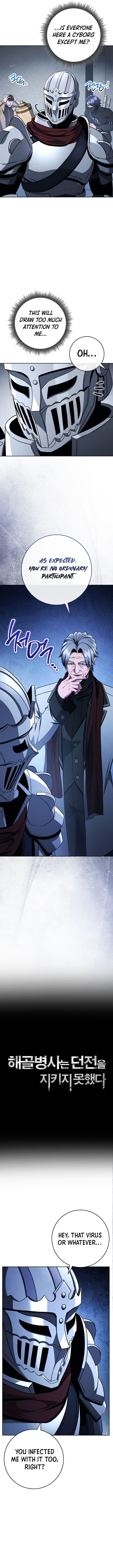 Skeleton Soldier Couldn't Protect the Dungeon - Chapter 384 Page 4