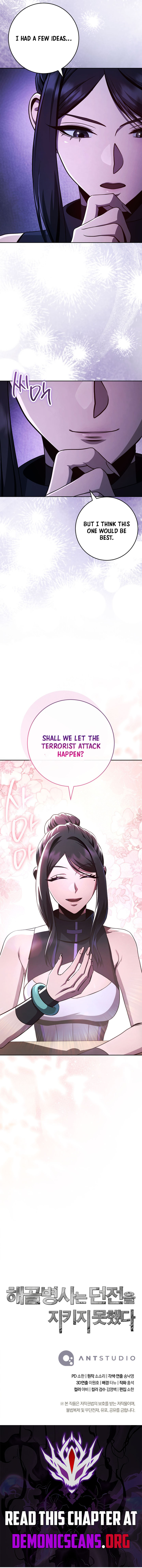 Skeleton Soldier Couldn't Protect the Dungeon - Chapter 385 Page 16