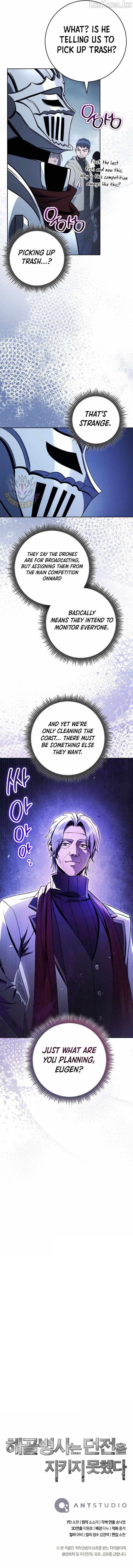 Skeleton Soldier Couldn't Protect the Dungeon - Chapter 388 Page 17