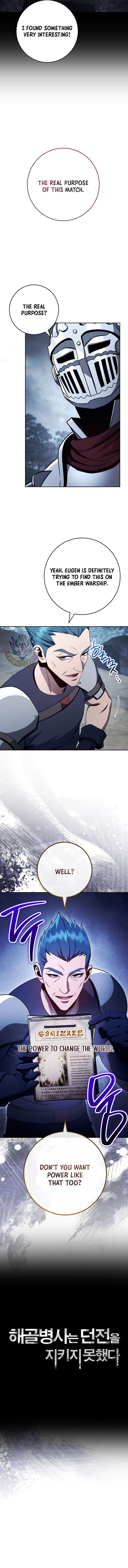 Skeleton Soldier Couldn't Protect the Dungeon - Chapter 390 Page 3