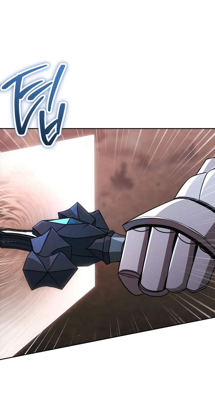 Skeleton Soldier Couldn't Protect the Dungeon - Chapter 394 Page 104