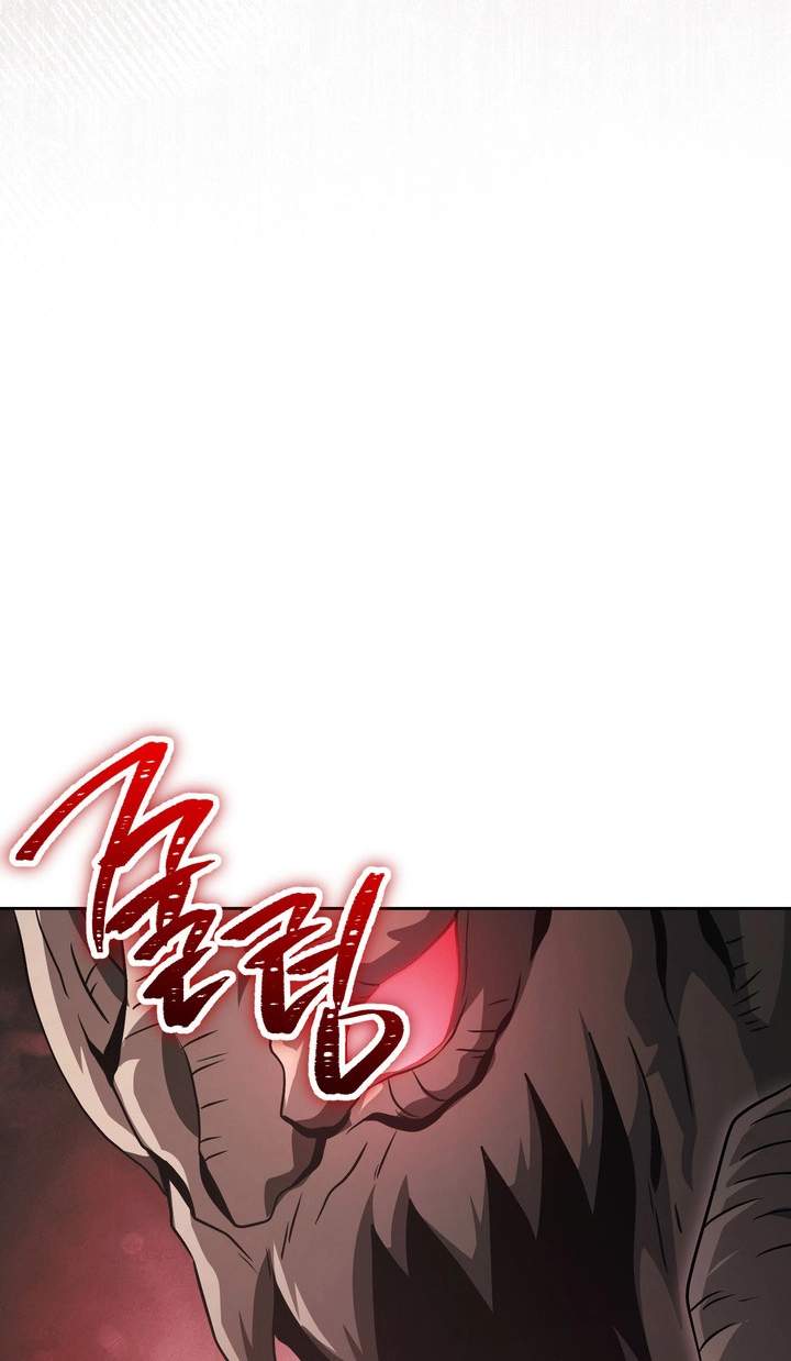 Skeleton Soldier Couldn't Protect the Dungeon - Chapter 394 Page 95