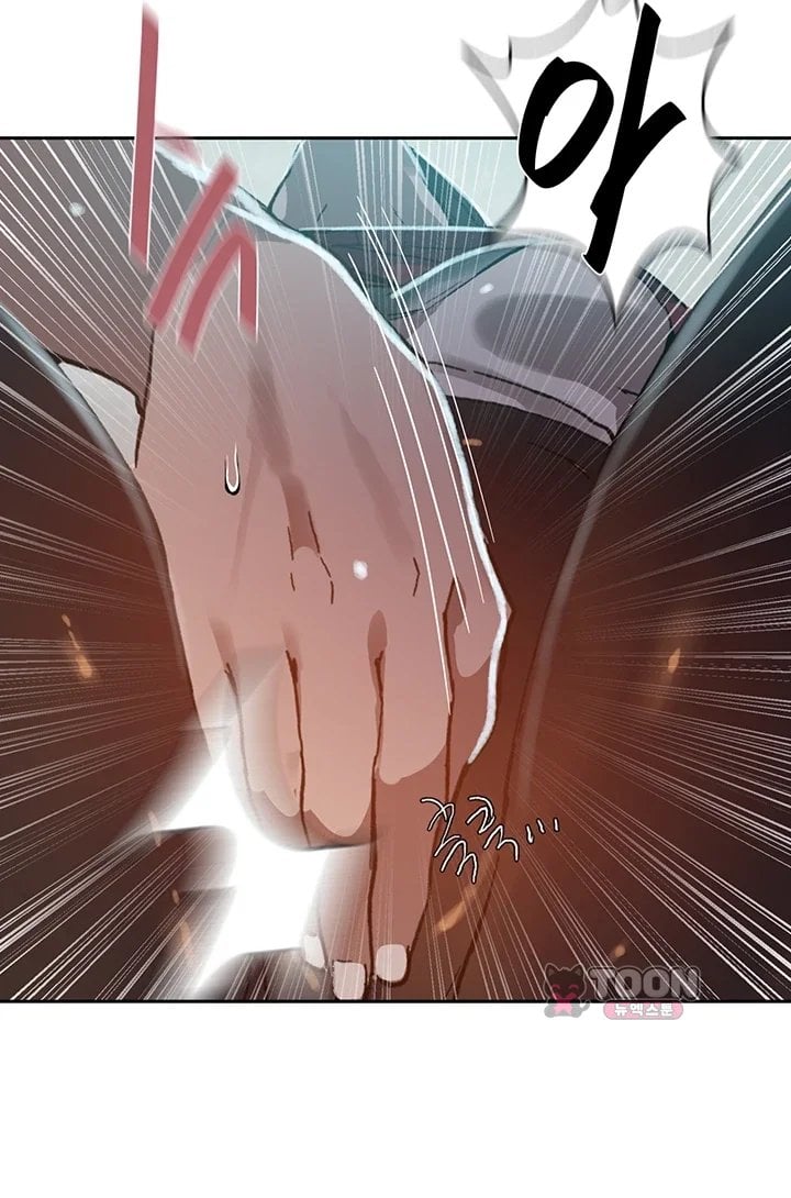 Secret Class Raw - Chapter 315 Page 42