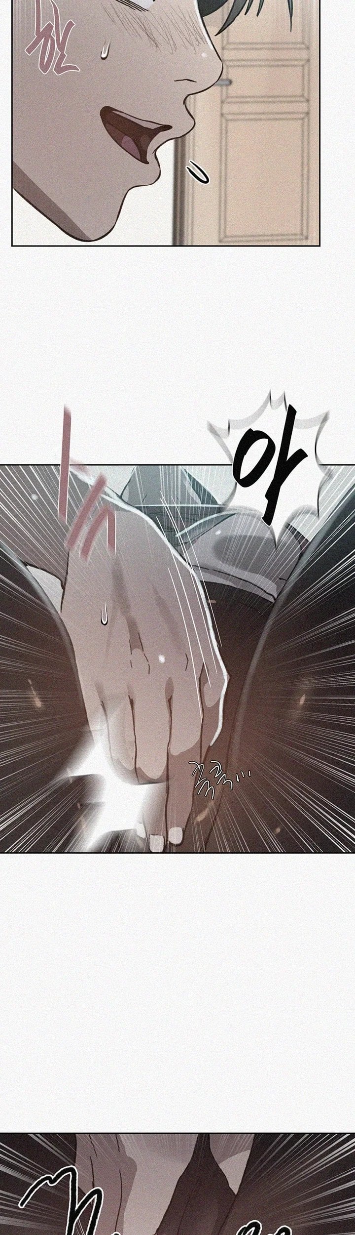 Secret Class Raw - Chapter 316 Page 3