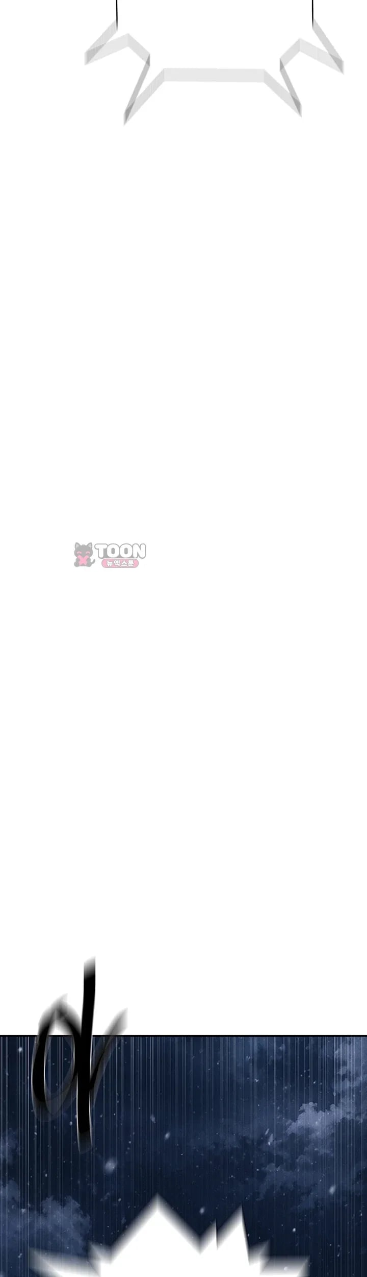 Secret Class Raw - Chapter 321 Page 67