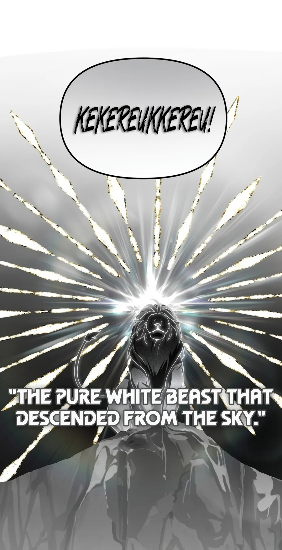 SSS-Class Suicide Hunter - Chapter 155 Page 5