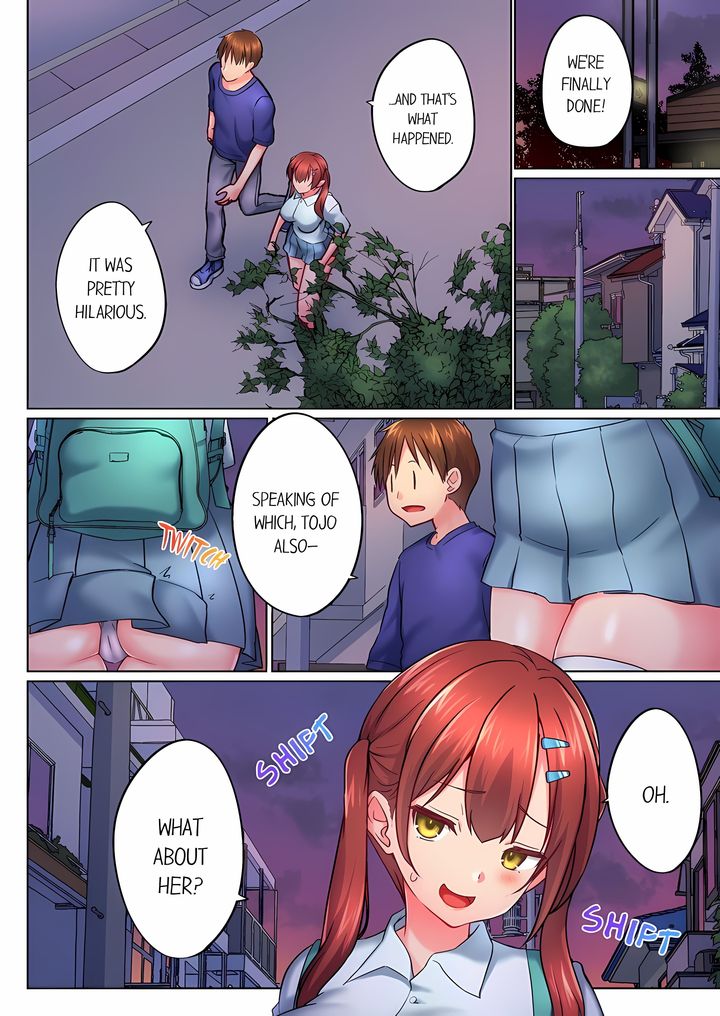 My Brother’s Slipped Inside Me in The Bathtub - Chapter 148 Page 2