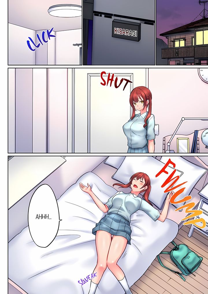 My Brother’s Slipped Inside Me in The Bathtub - Chapter 148 Page 4