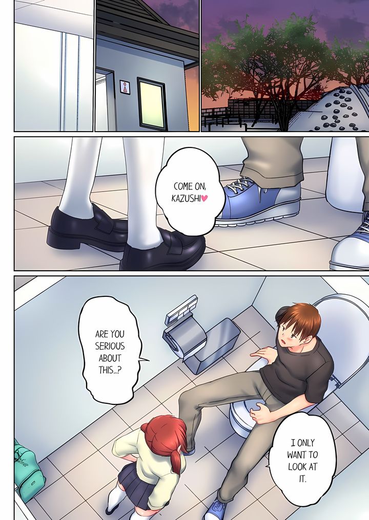 My Brother’s Slipped Inside Me in The Bathtub - Chapter 149 Page 6
