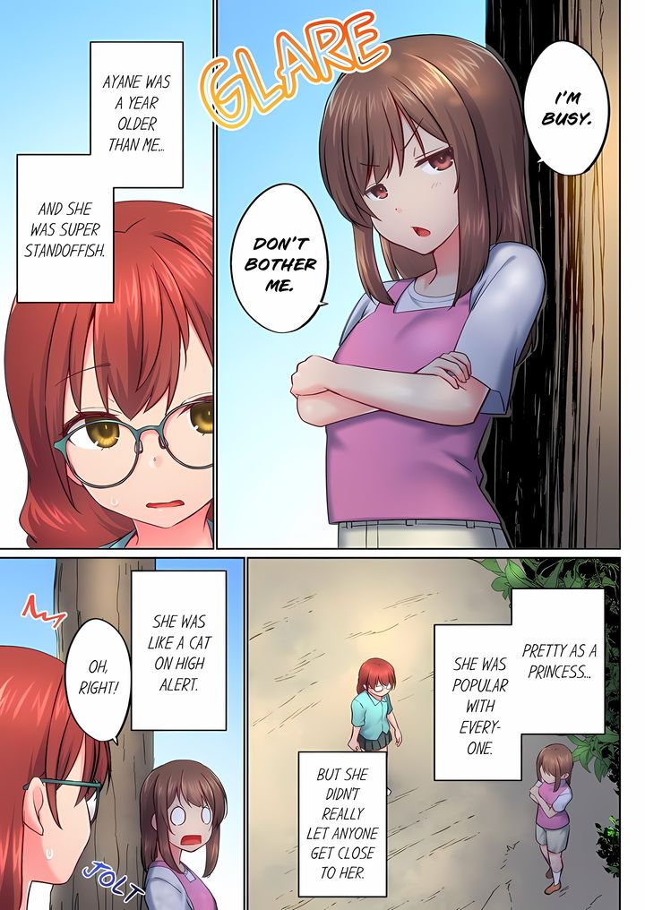 My Brother’s Slipped Inside Me in The Bathtub - Chapter 151 Page 3