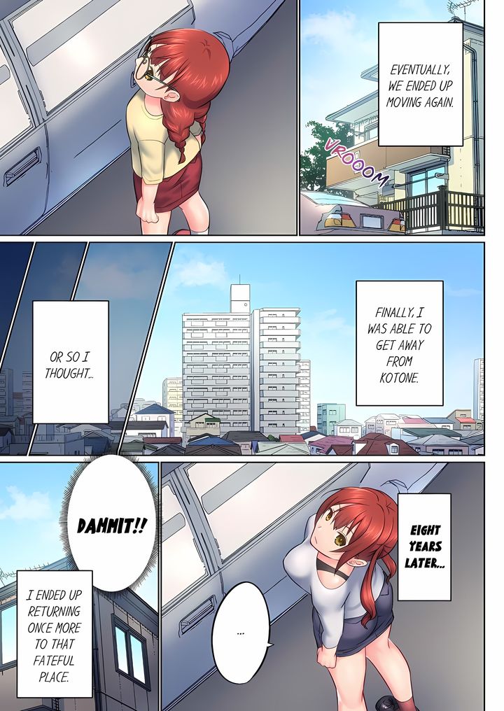 My Brother’s Slipped Inside Me in The Bathtub - Chapter 151 Page 7
