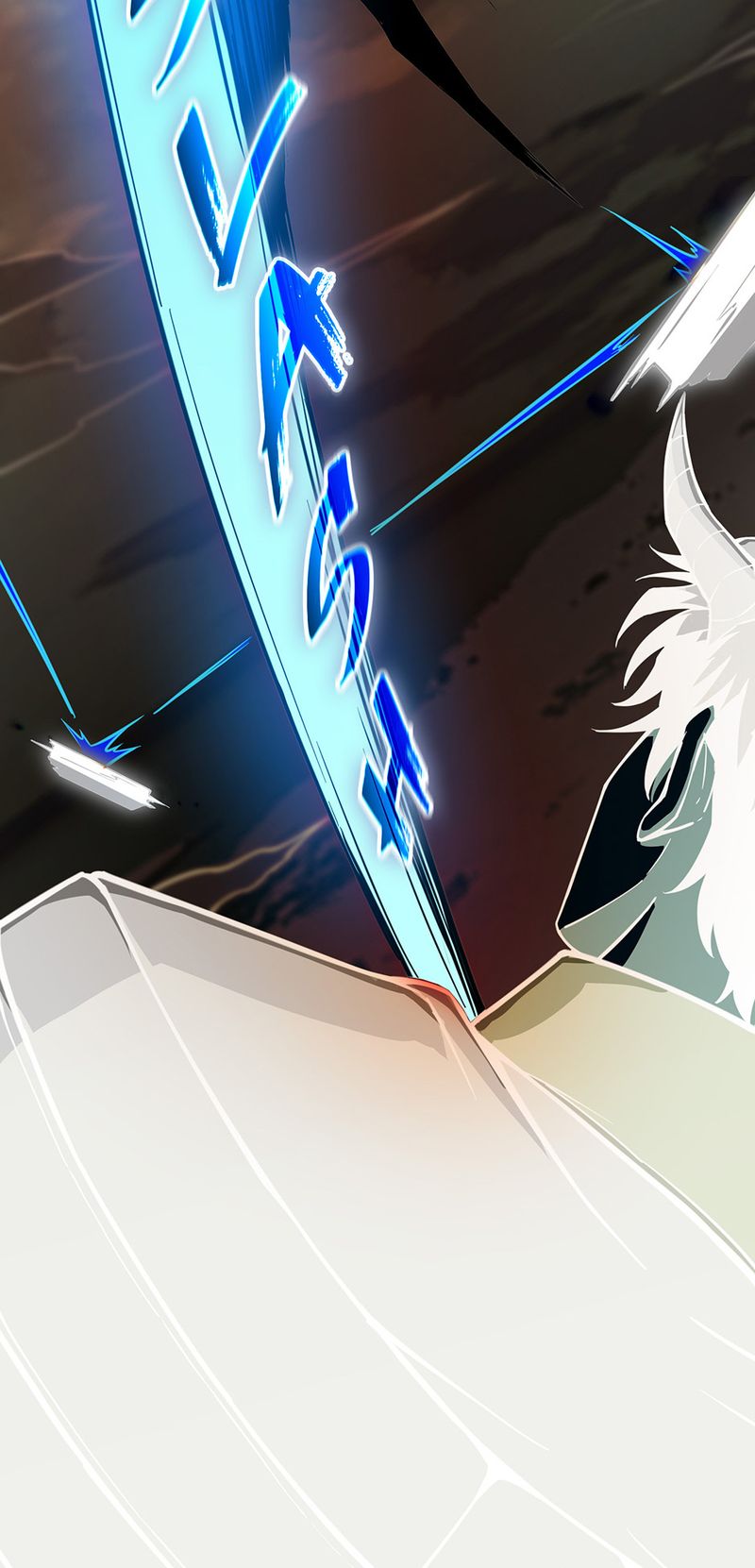 The Beginning After the End - Chapter 249 Page 32