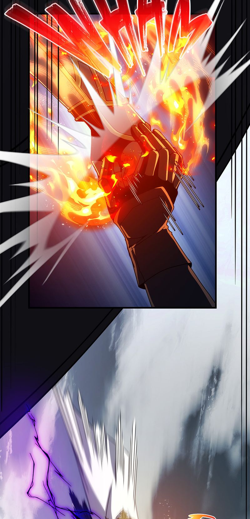 The Beginning After the End - Chapter 250 Page 46