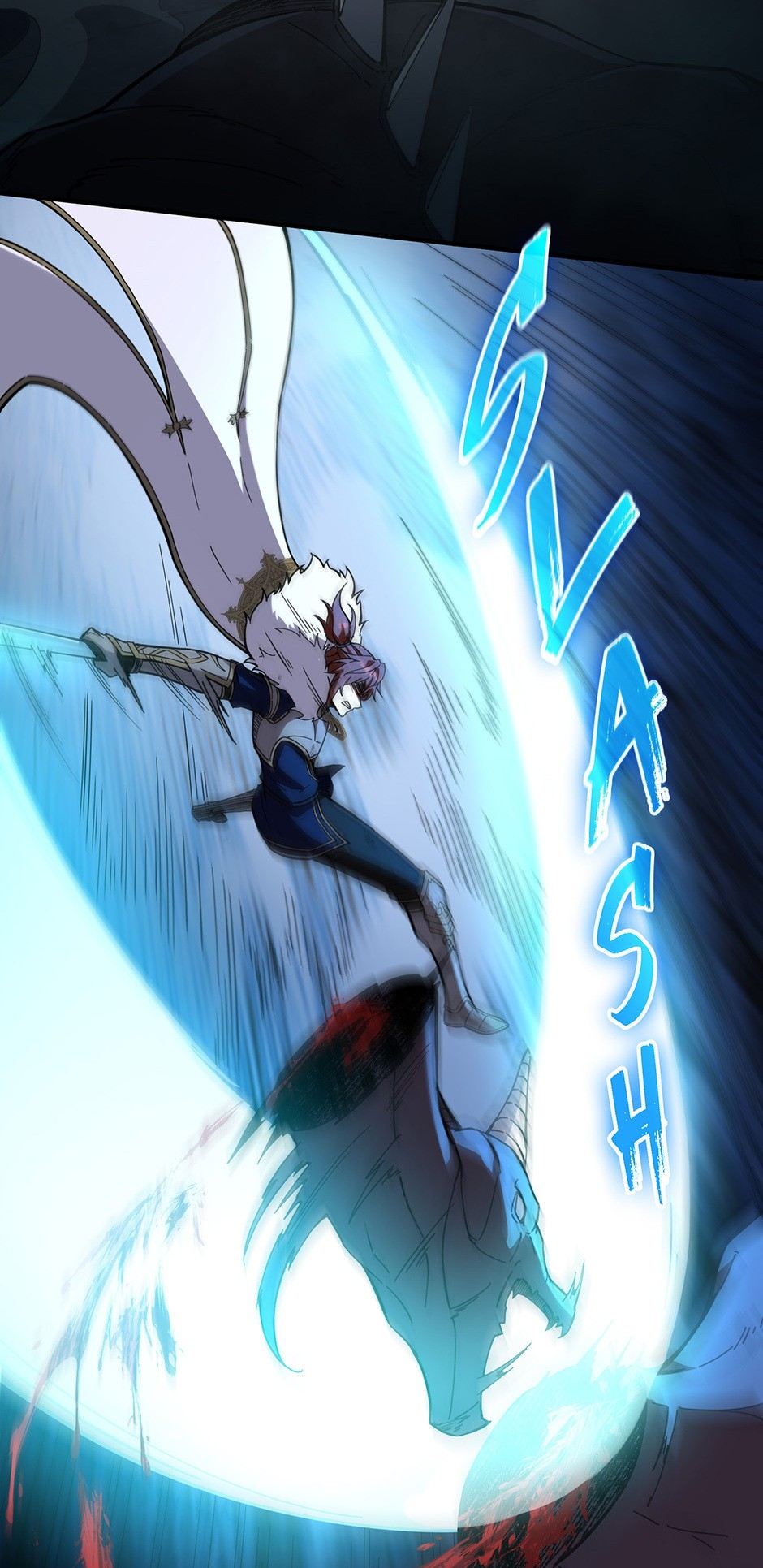 The Beginning After the End - Chapter 255 Page 61