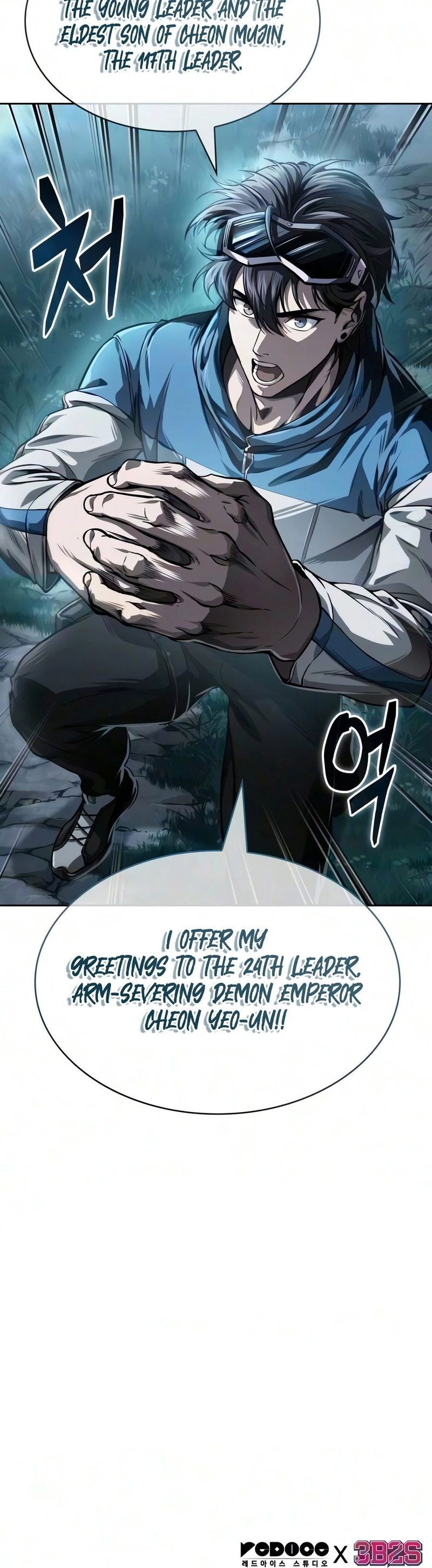 Nano Machine - Chapter 321 Page 17